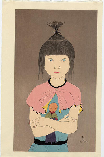 The Girl