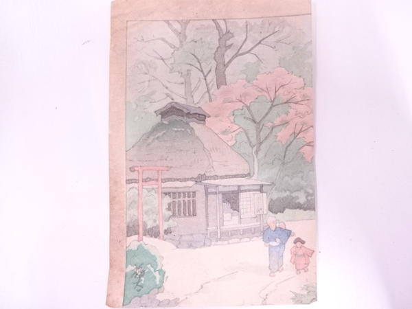 Farmhouse in Spring