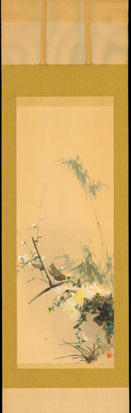 Flower of the Four Seasons