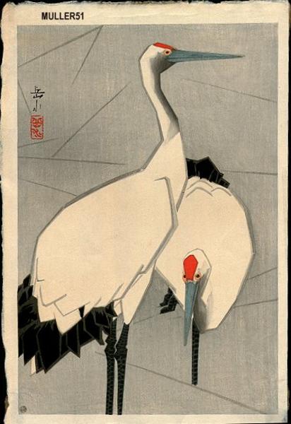 Two Cranes- A