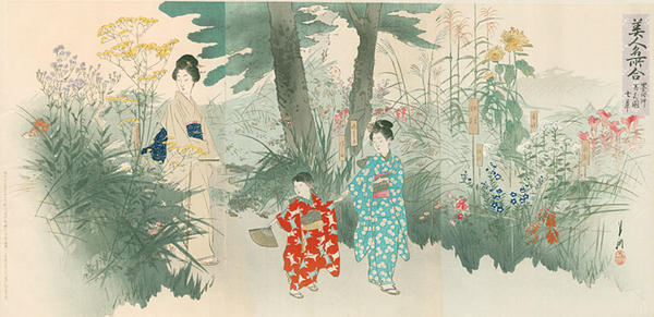 Seven Flowers of Autumn