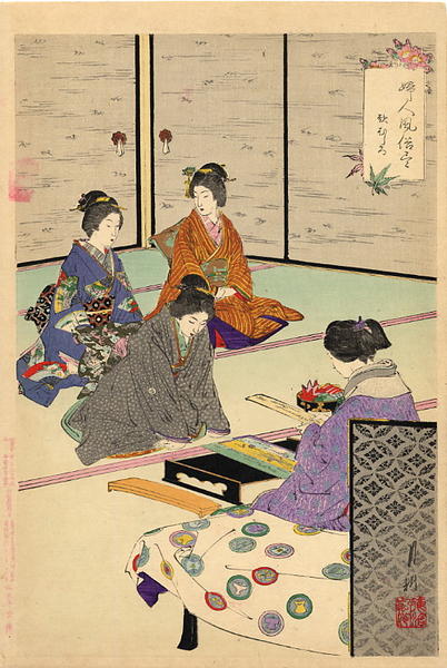 Bijin in an interior writing poem cards