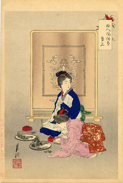 Bonseki (Stone and Sand Art on black trays)