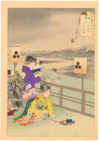 Two women on a balcony overlooking the Kamo River at Shijo in Kyoto
