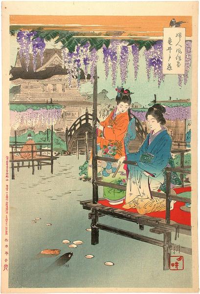 Wisterias at Kameido