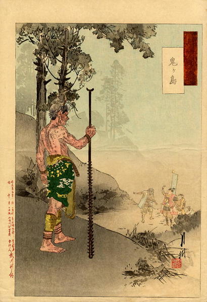 On Onigashima Island a warrior watches two Monkeys