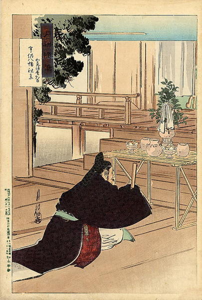 Usa Hachiman Shrine