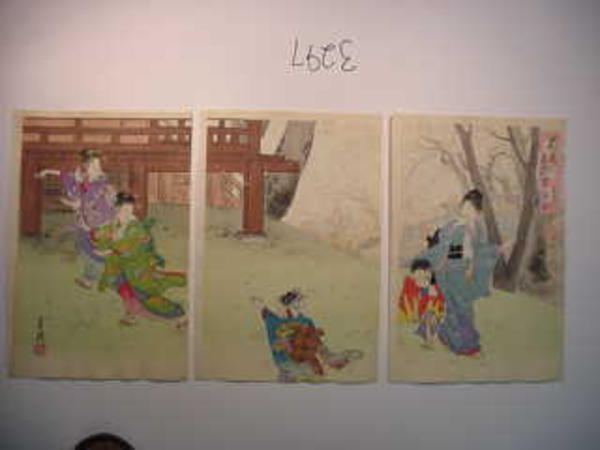 An Excursion to Ueno Park, Tokyo