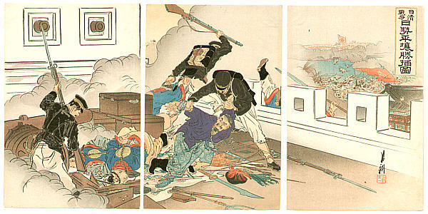 Capture of Pyongyang