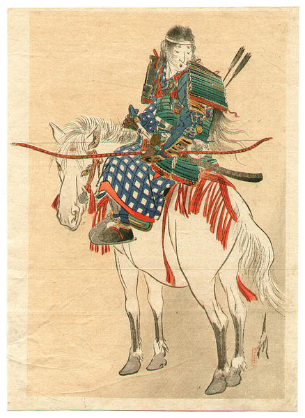 Tomoe, the Female Warrior