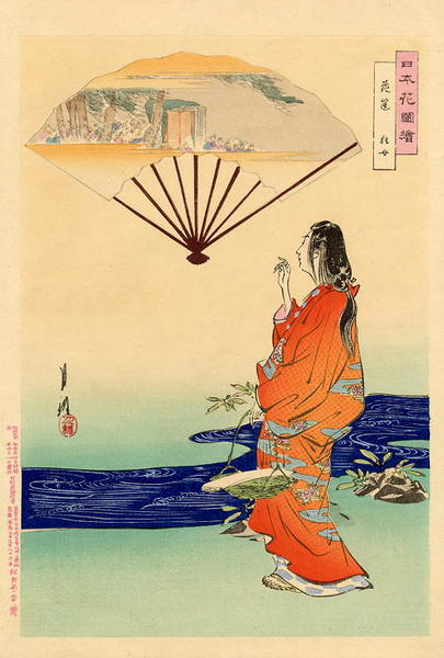 Woman carrying a green basket beside a stylised river looks upward to an open fan decorated