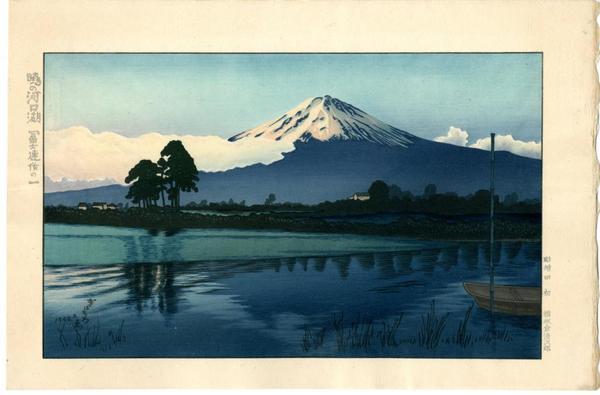 Lake Kawaguchi
