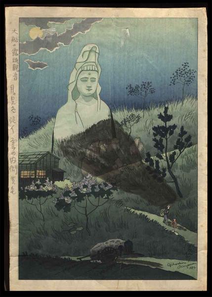 Buddha