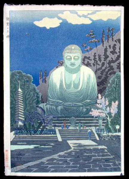 A Greate Image of Buddha in Kamakura