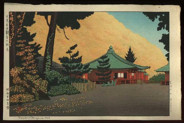 Autumn Colors at Nikko