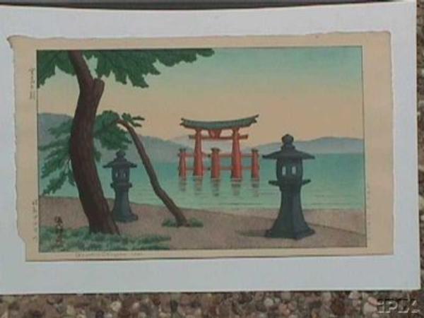 Miyajima in the Morning