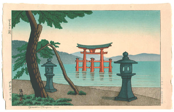 Miyajima in the Morning