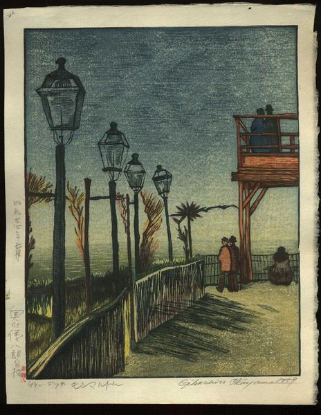 Montmartre