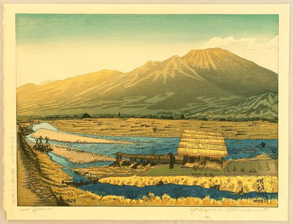 Mt Asama from the Chikuma River