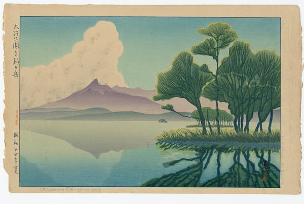 Koma-ga-take from Oonuma Park