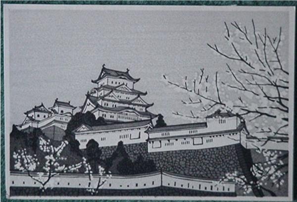 Osaka Castle