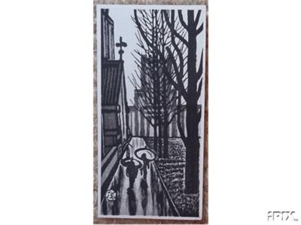 Unknown, Rainy Street Scene