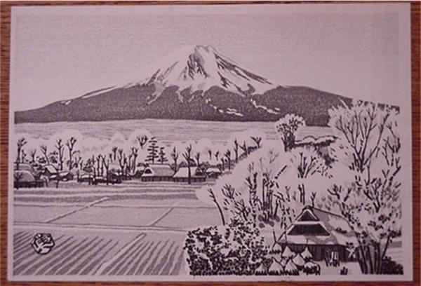 snowcapped Mt Fuji