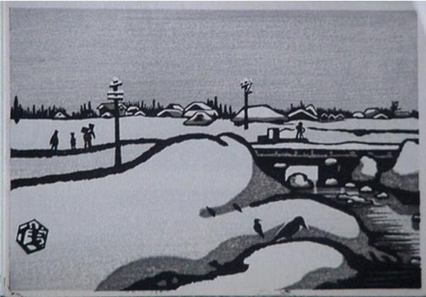 snowy river scene