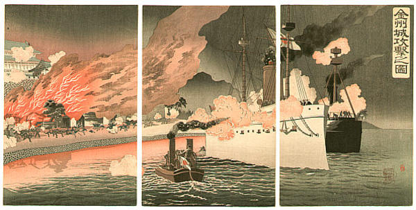 Attack on Jinzhou Fortress