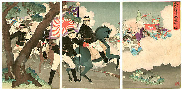 Japanese Army Defeats Chinese Forces at Pyongyang