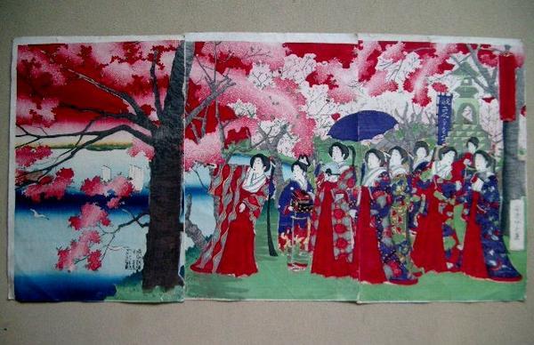 Scene of Sightseeing on the Riverbank of Sumitakuma