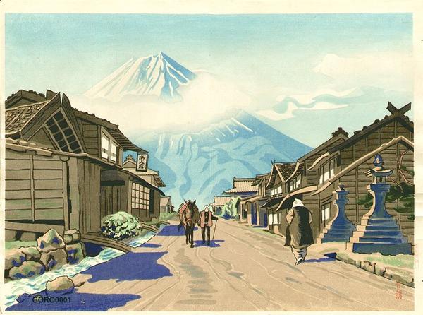 Mount Fuji from Yoshida Road
