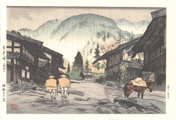 Ohira Pass in Shinshu