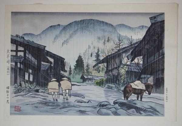 Ohira Pass in Shinshu