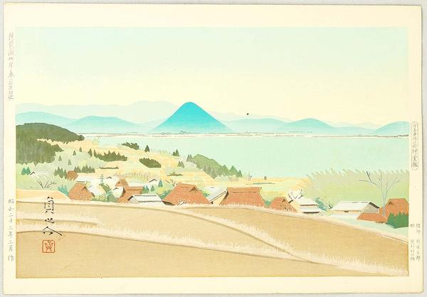 Lake Biwa in Early Summer