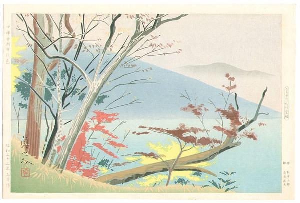 Lake Chuzenji in Autumn