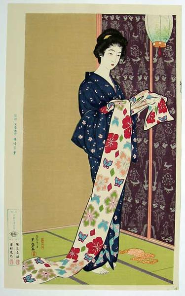 Natsu Yosoi no Musume- Daugher in a summer kimono