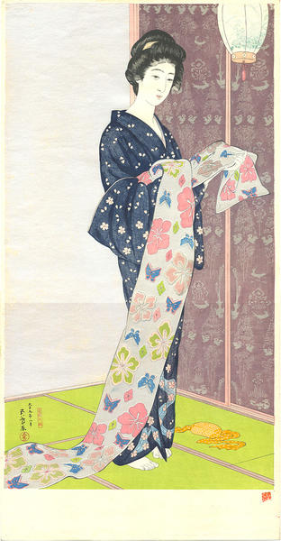 Natsu Yosoi no Musume- Daugher in a summer kimono