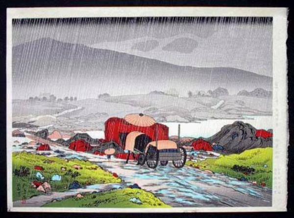 Rain at Yabakei