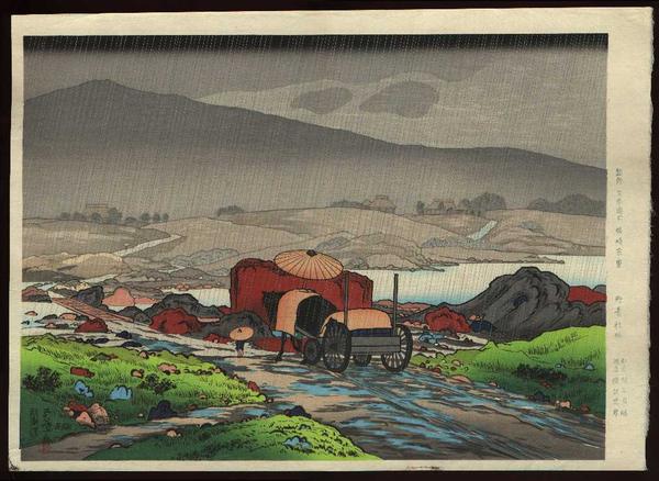 Rain at Yabakei