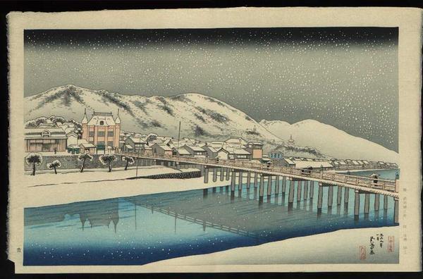 Snowing at the Sanjo Bridge in Kyoto