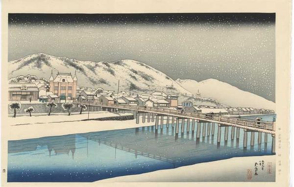 Snowing at the Sanjo Bridge in Kyoto