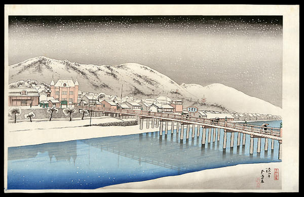 Snowing at the Sanjo Bridge in Kyoto