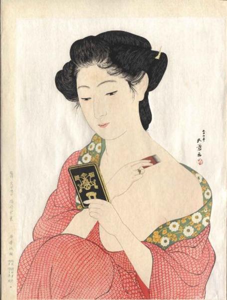 Woman Applying Makeup- Kesho no Onna
