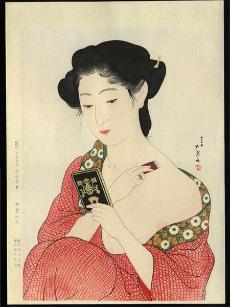 Woman Applying Makeup- Kesho no Onna