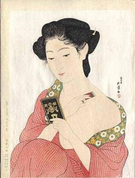 Woman Applying Makeup- Kesho no Onna