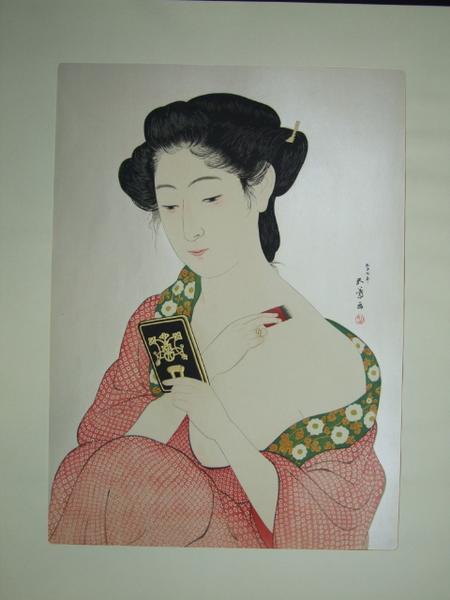 Woman Applying Makeup- Kesho no Onna