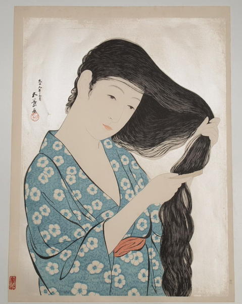 Woman Combing her Hair