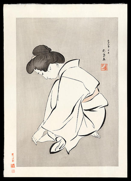Woman Cutting Her Toenails