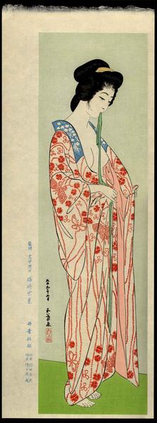 Woman Dressing- Woman in a Long Undergarment